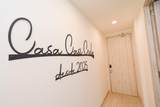 308 Las Palomas - Photo 86