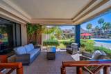 4 Pinacate Villa - Photo 44