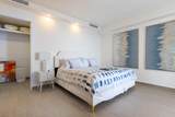 Encantame Towers Verano E1902 - Photo 15