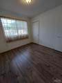 4427 Chantilly Way - Photo 16