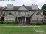 7150 Plantation Rd - Photo 1
