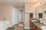3877 Elevator Ct - Photo 16