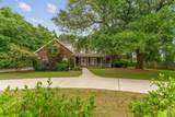 5964 King George Pkwy - Photo 3