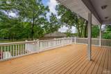 5964 King George Pkwy - Photo 47