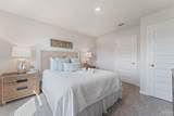 5532 Hebron Rd - Photo 9