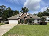 4495 Oak Orchard Cir - Photo 2