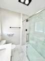 123 Dogwood Pl - Photo 17