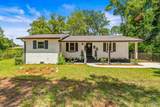 5162 Camellia St - Photo 1