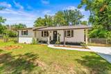 5162 Camellia St - Photo 4
