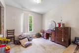 2410 Yonge St - Photo 16