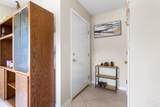 2410 Yonge St - Photo 5