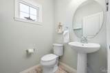 14612 Salt Meadow Dr - Photo 16