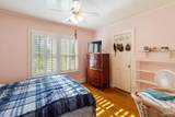 303 Chattman St - Photo 25