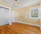 80 Duncan Ave - Photo 62