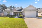 7855 White Ash Ct - Photo 1