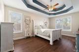 7855 White Ash Ct - Photo 21