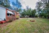 303 Gilliland Rd - Photo 18