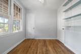 1200 Dexter Ave - Photo 9