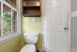 1200 Dexter Ave - Photo 13