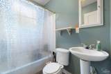 1200 Dexter Ave - Photo 14
