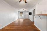 1200 Dexter Ave - Photo 4