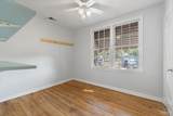 1200 Dexter Ave - Photo 8
