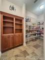 1259 Soaring Blvd - Photo 5