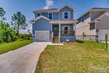 7917 Sweet Retreat Ln - Photo 2