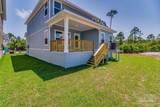 7917 Sweet Retreat Ln - Photo 5