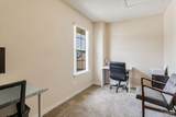 6356 Mers Ln - Photo 25