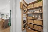 328 Andrew Jackson Trl - Photo 28