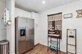 267 Carys Ln - Photo 13