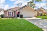 8316 Sphere Way - Photo 46