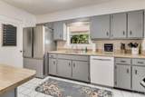 5385 Park Ln - Photo 12