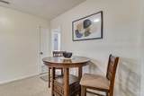 5385 Park Ln - Photo 16