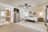 5385 Park Ln - Photo 20