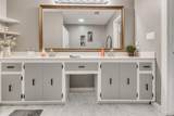 5385 Park Ln - Photo 23