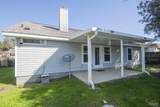 1113 Signal Hill Ln - Photo 28