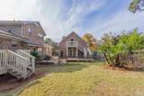 2230 Dupont Dr - Photo 32