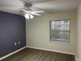 2305 Trailwood Dr - Photo 5