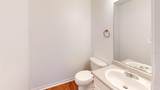 6222 Cottage Woods Dr - Photo 4