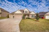 6089 Cherry Hill  Cir - Photo 2