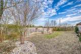 6089 Cherry Hill  Cir - Photo 53