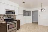1223 Brook Bend Rd - Photo 12