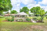 4845 Royal Pines Dr - Photo 3