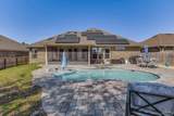 7937 Majestic Cypress Dr - Photo 7