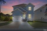 14357 Gardenglen Dr - Photo 2