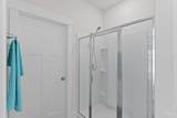14357 Gardenglen Dr - Photo 27