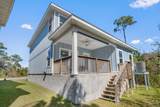 14357 Gardenglen Dr - Photo 4