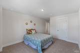 14357 Gardenglen Dr - Photo 44